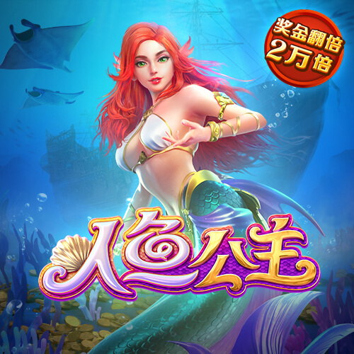 BET9九卅娱乐十年信誉