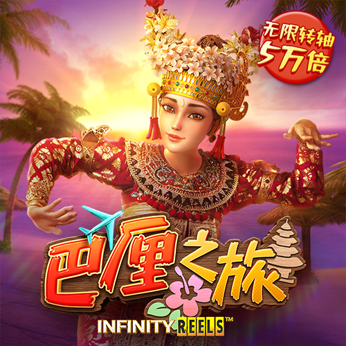 火博体育官方网站入口手机版