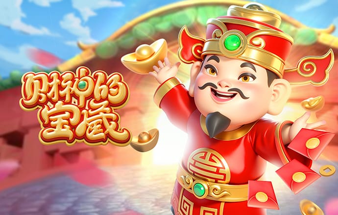 华体体育app下载