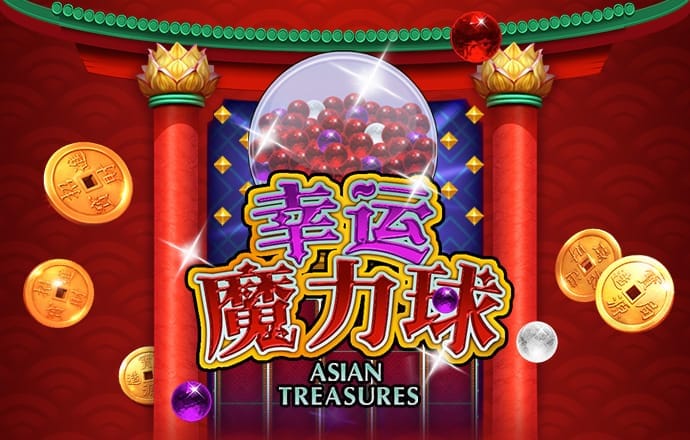 爱游戏在线登录入口